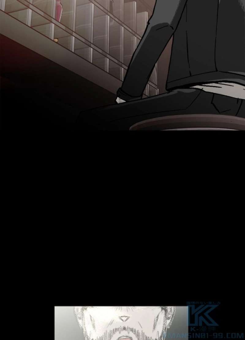 P88