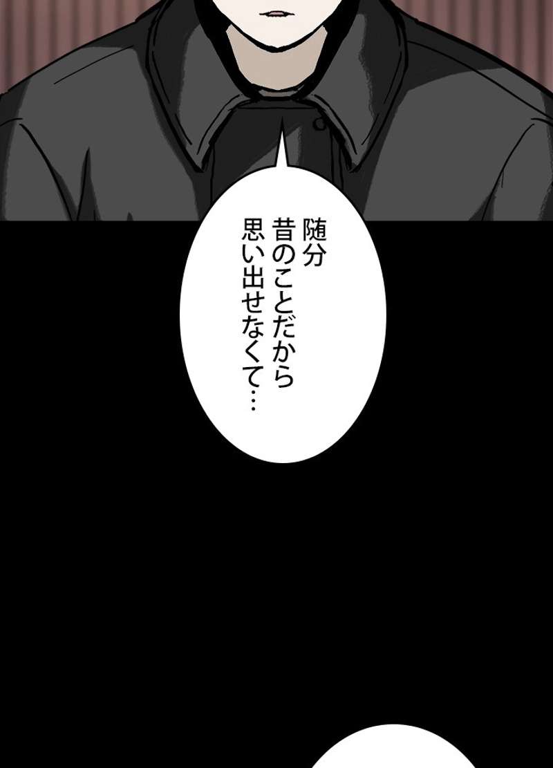 P90