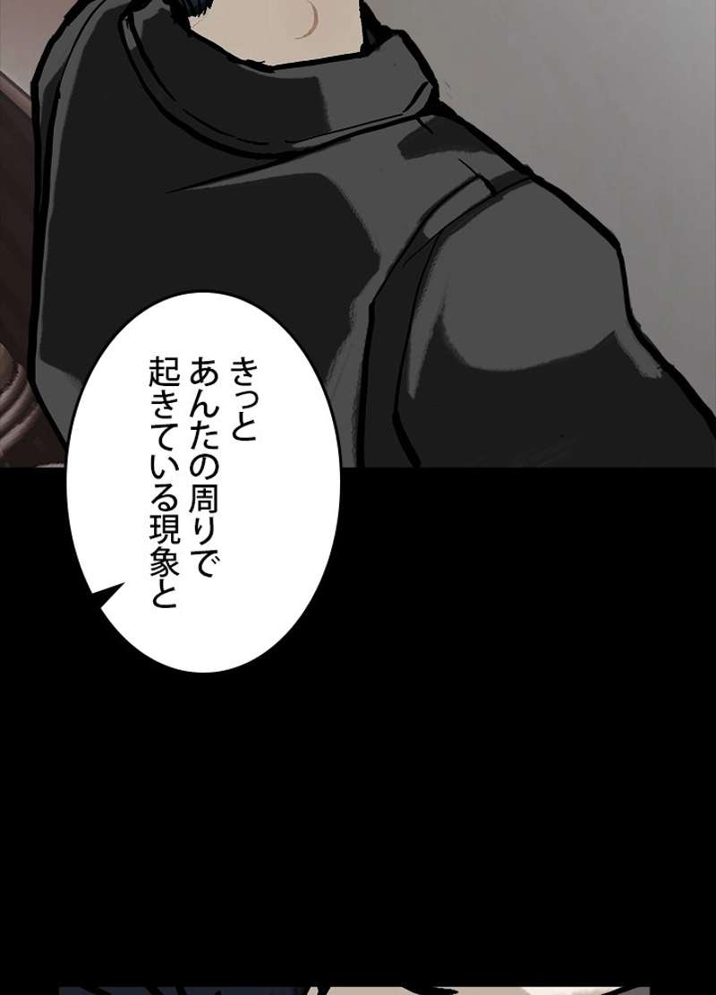 P93