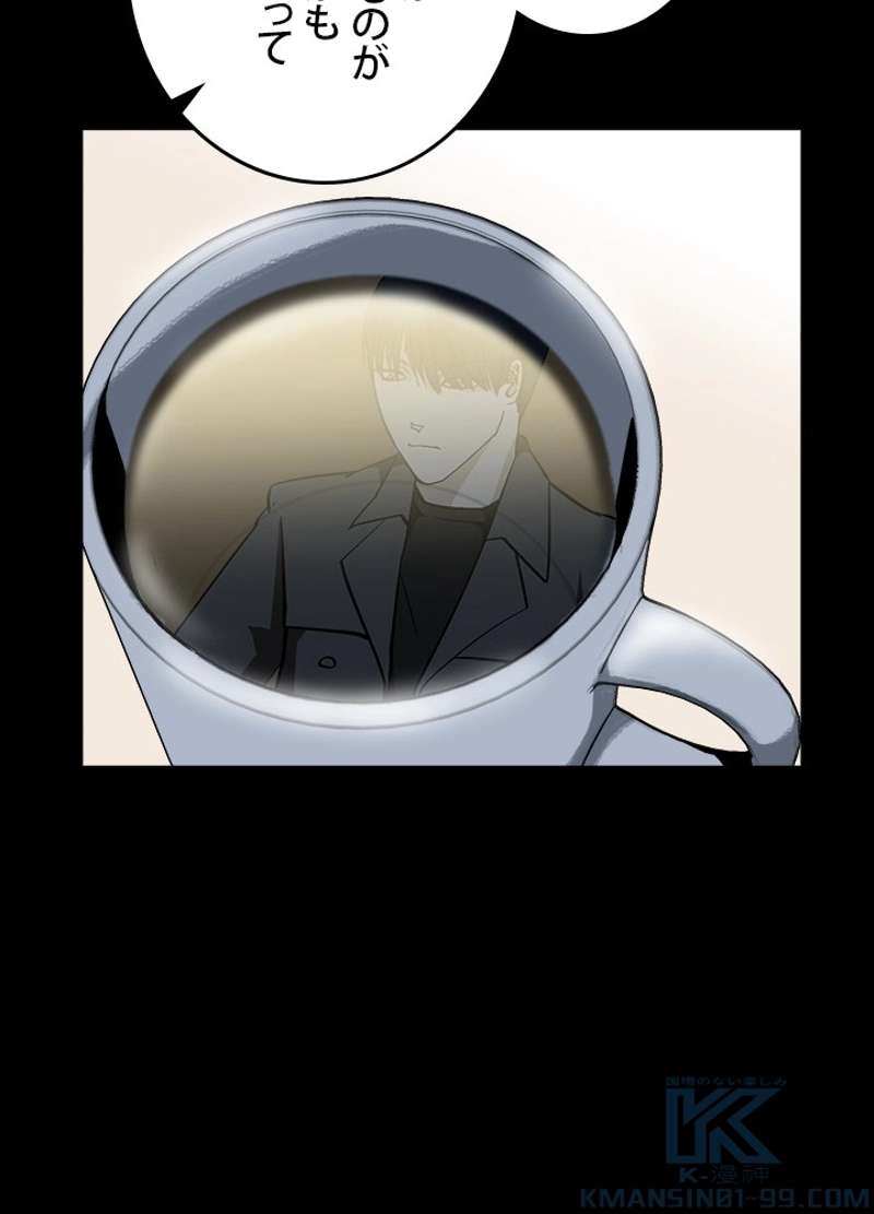 P37