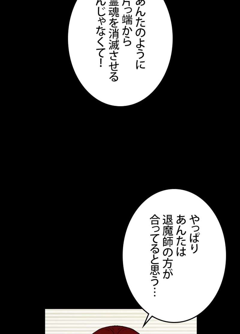 P56
