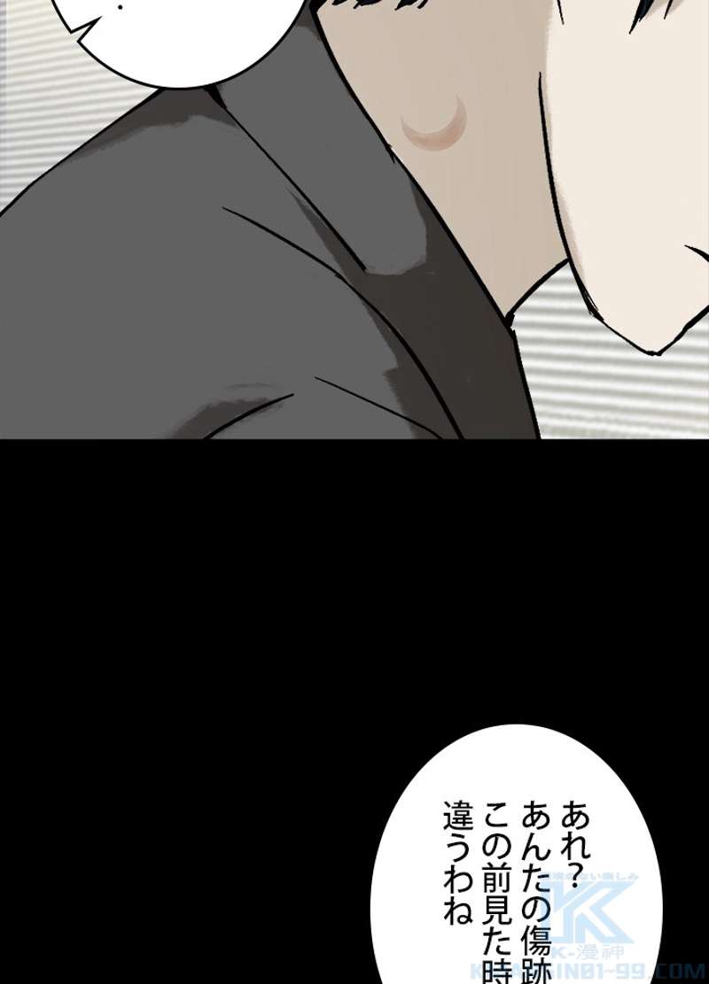 P58