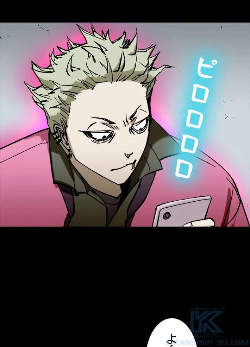 P70