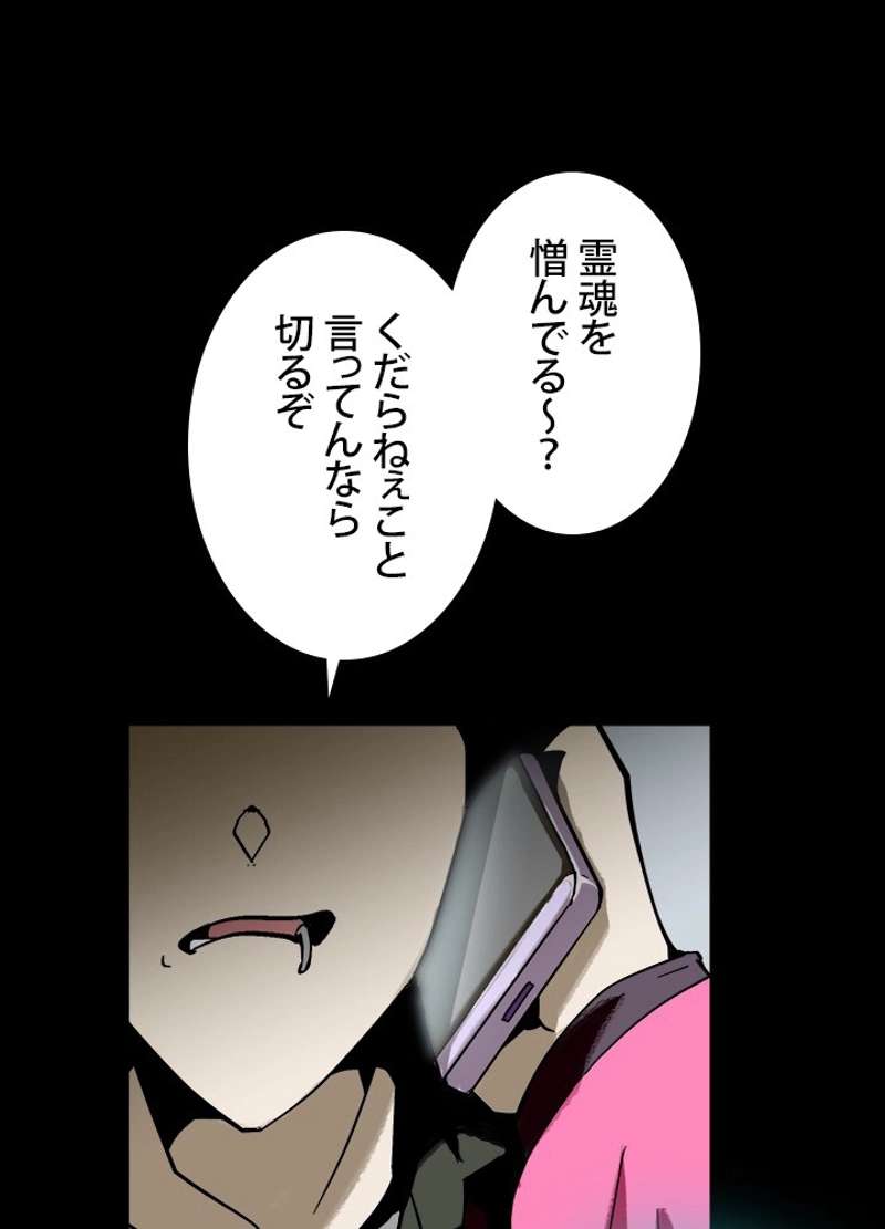 P90