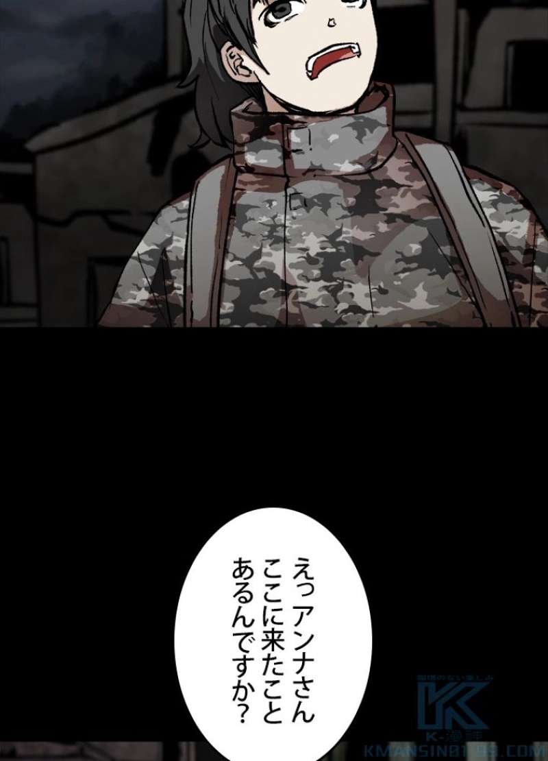 P34