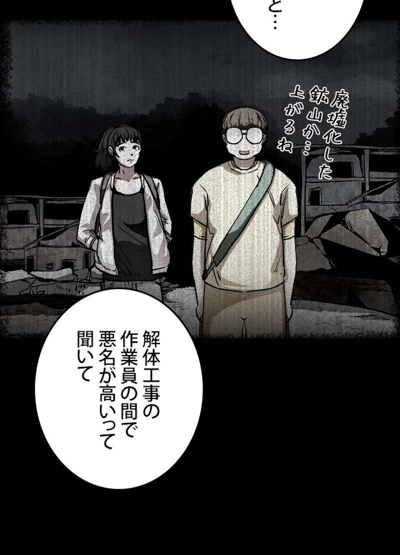 P36
