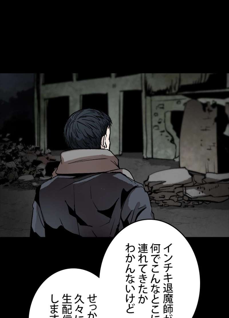 P42