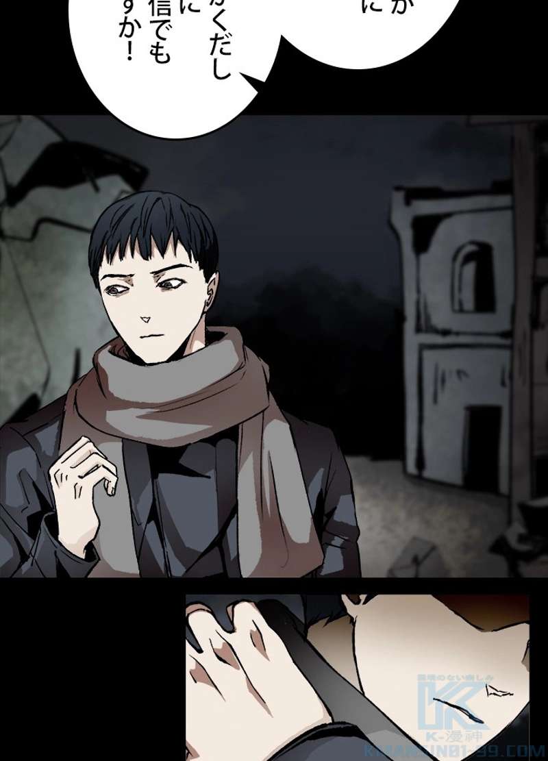 P43