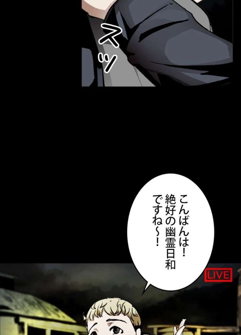 P44