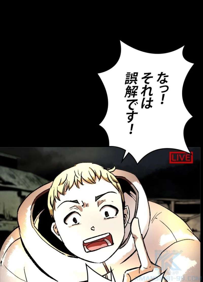 P46