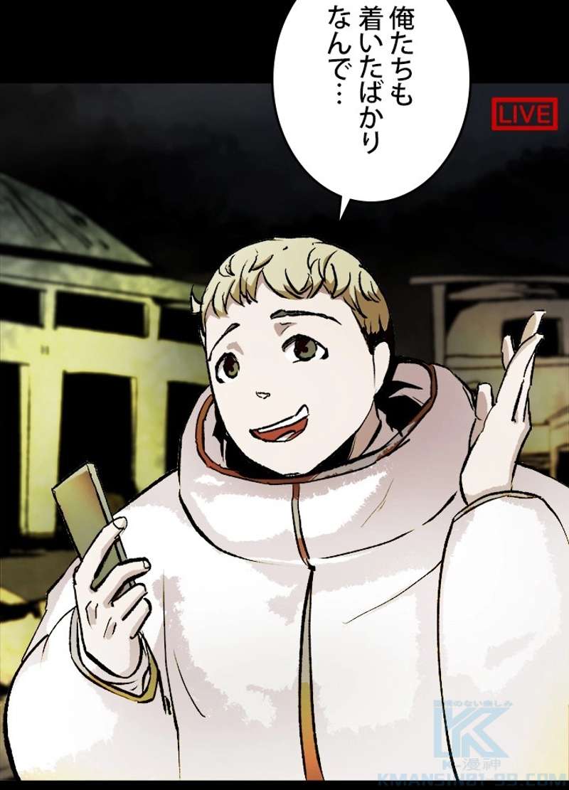 P55