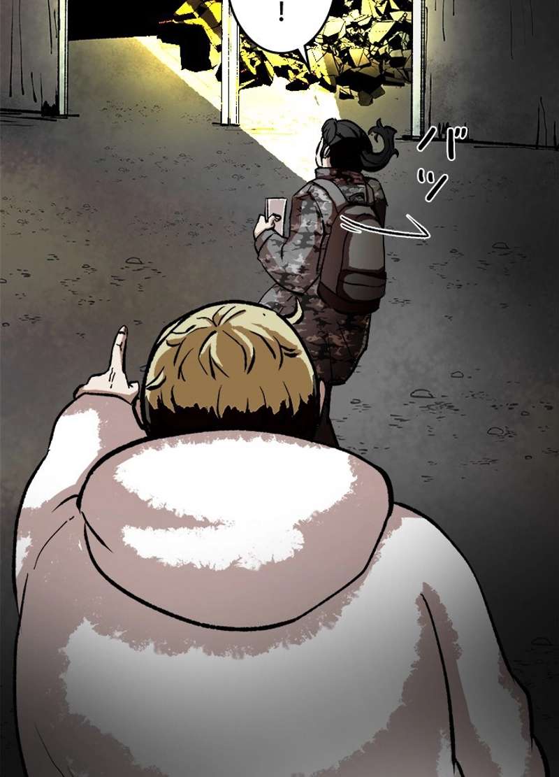 P57