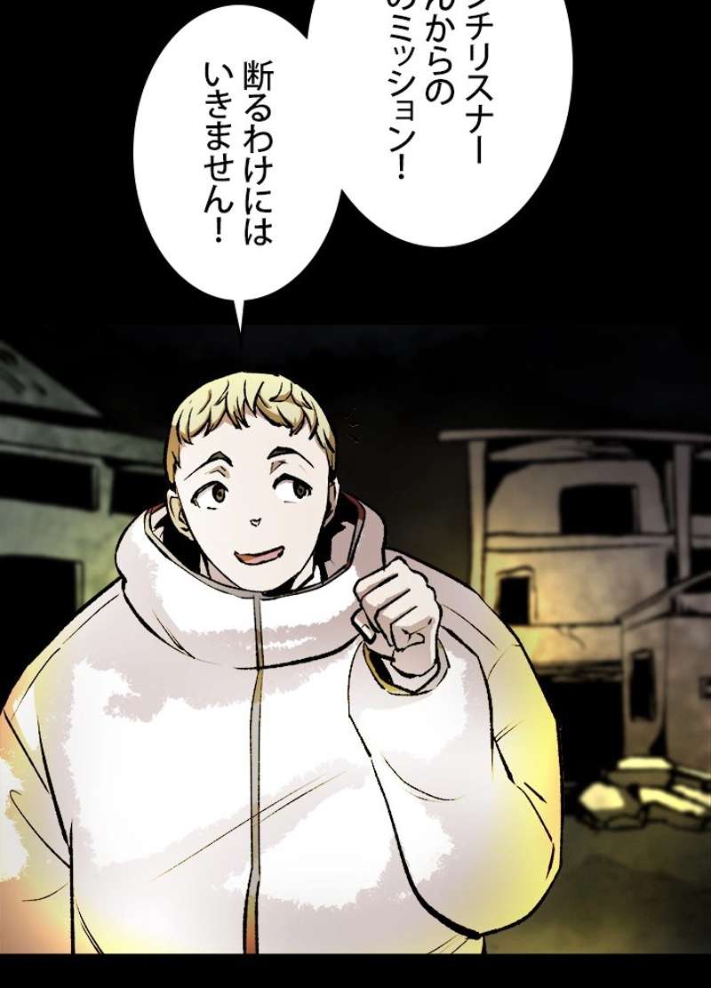 P65