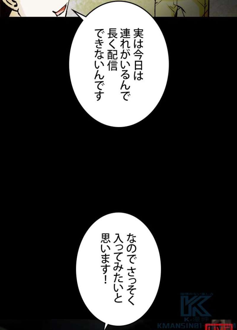 P67