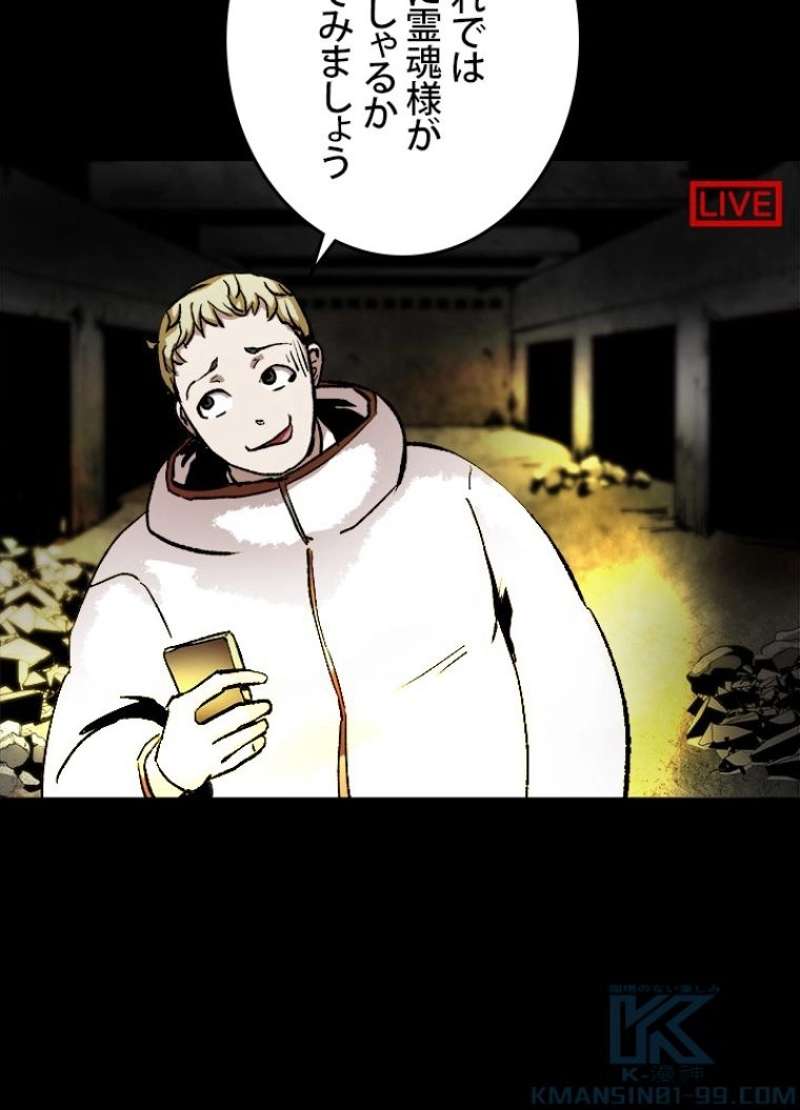 P76