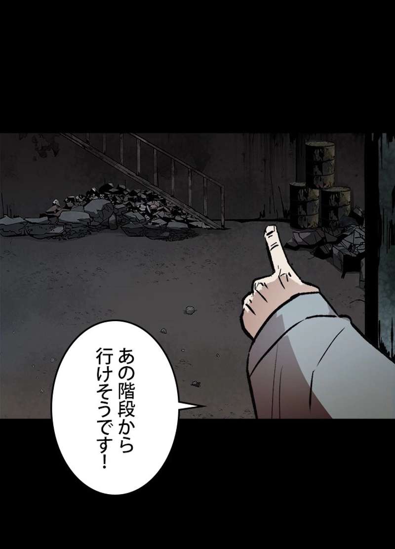 P30