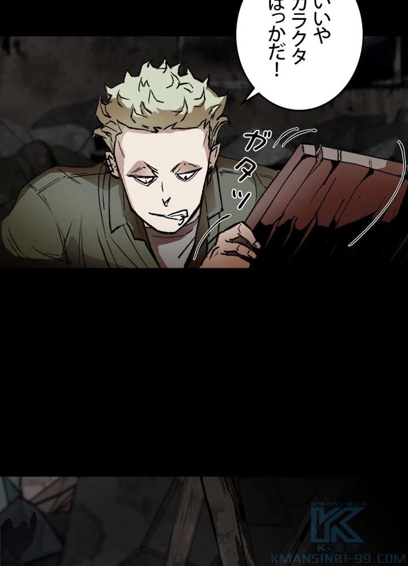 P37