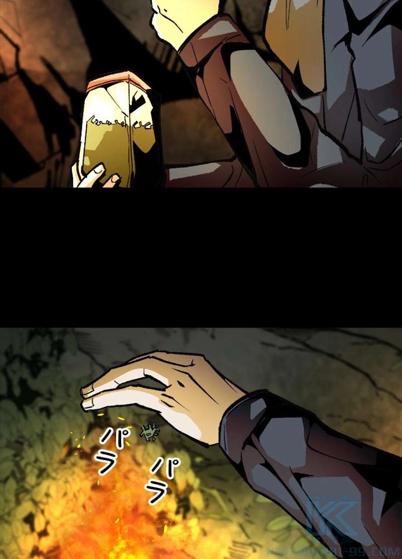 P49