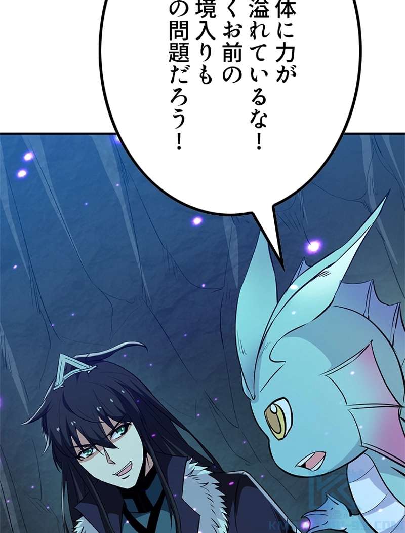 P55