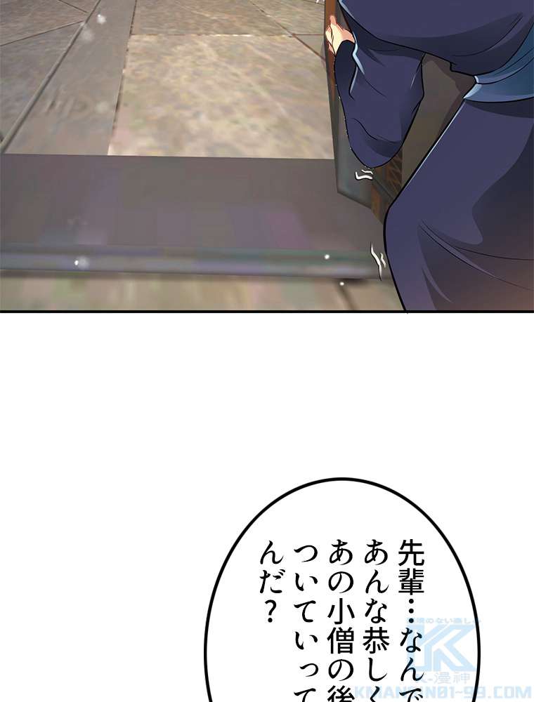 P40