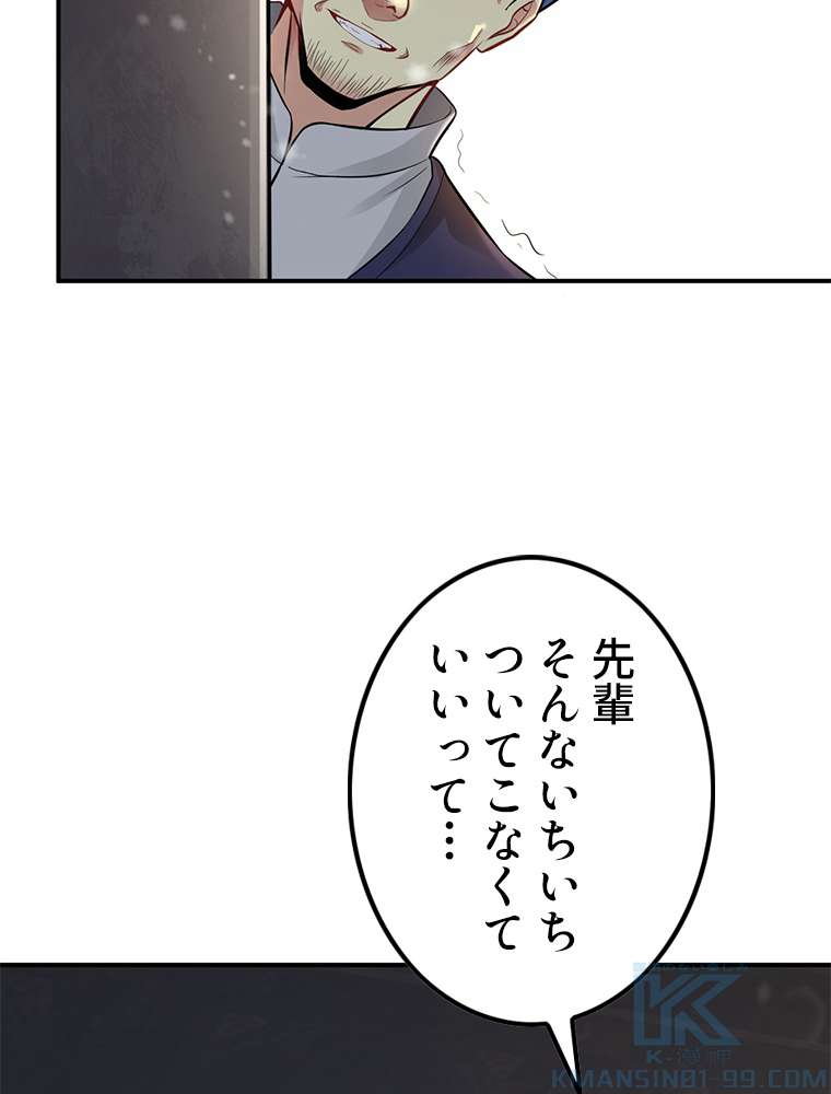 P43