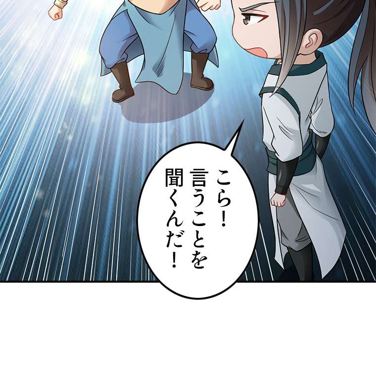 P51