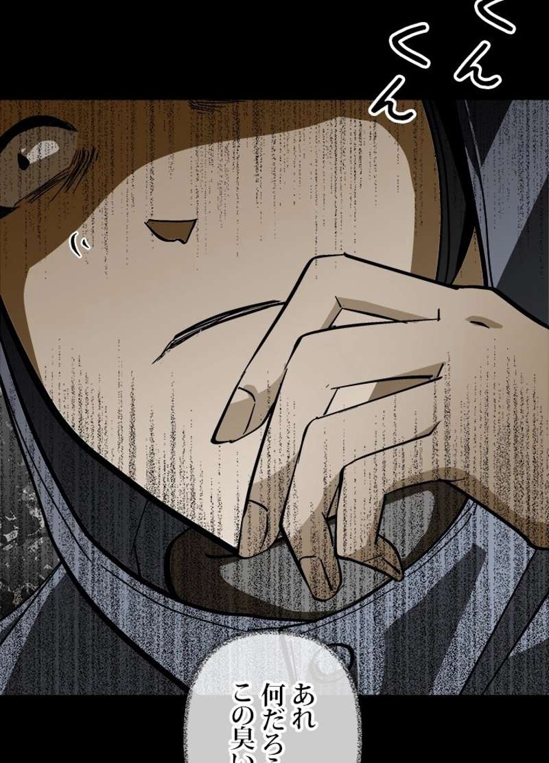 P42