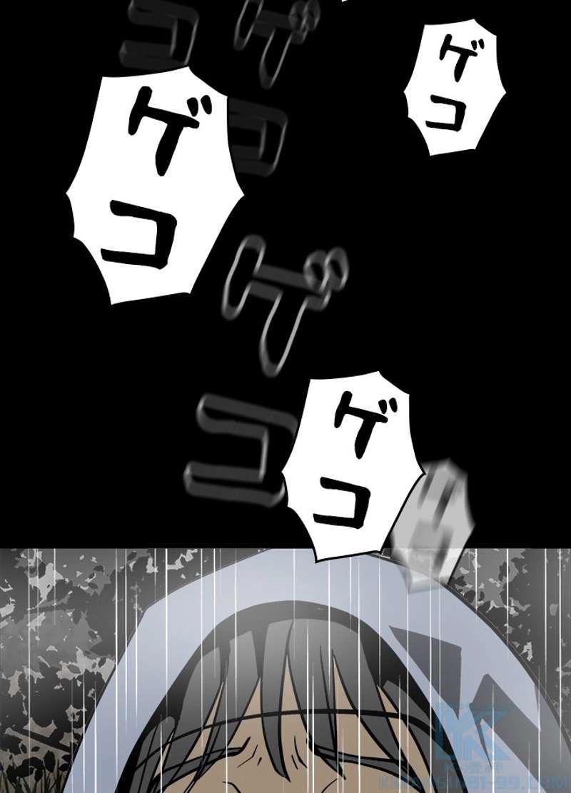 P49