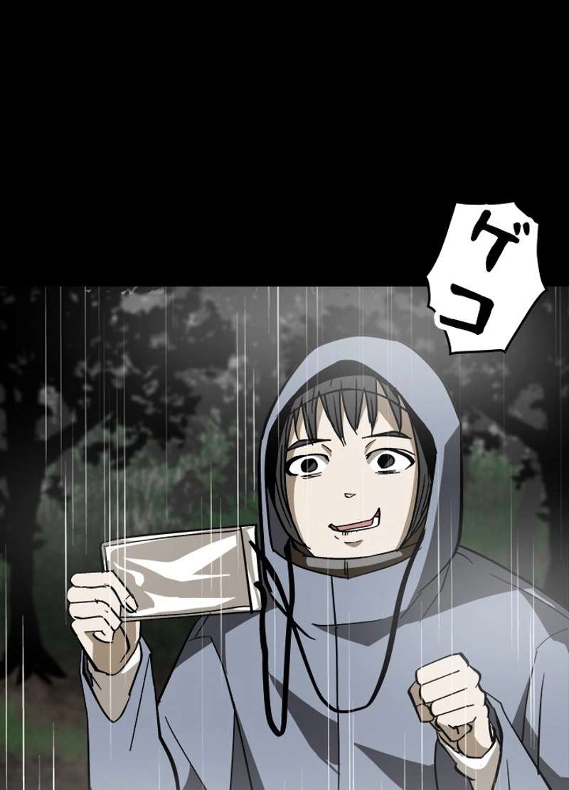 P56