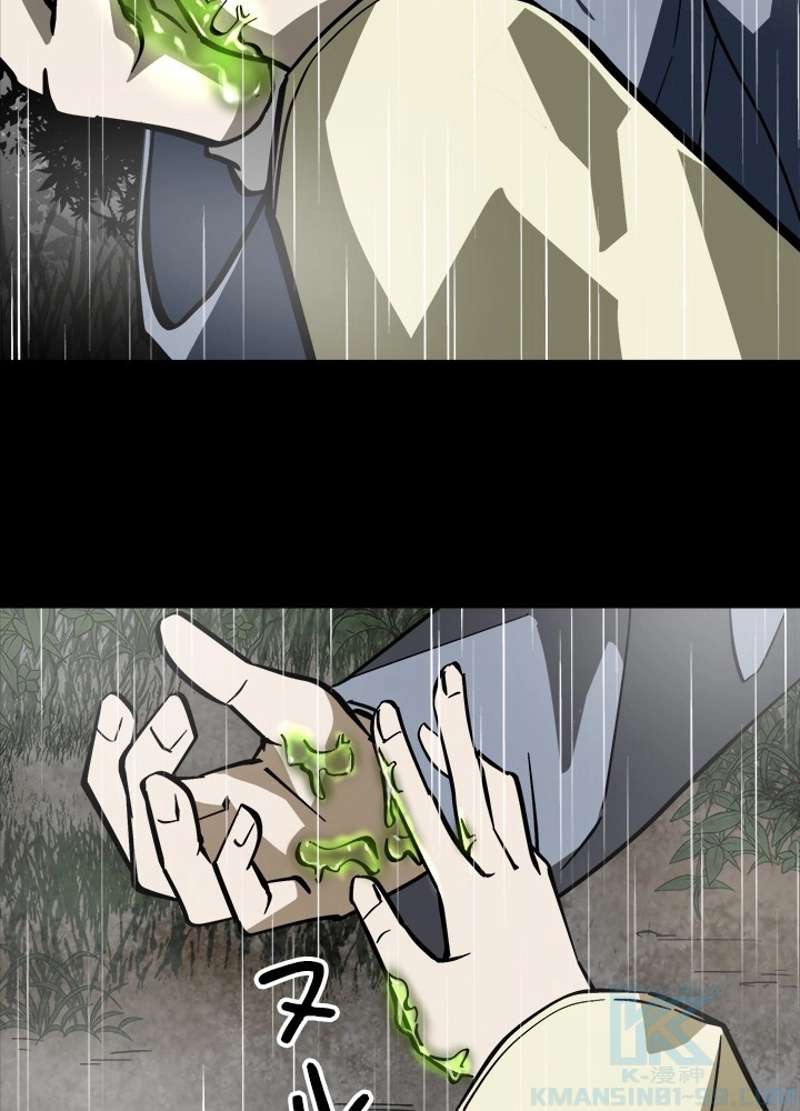 P82