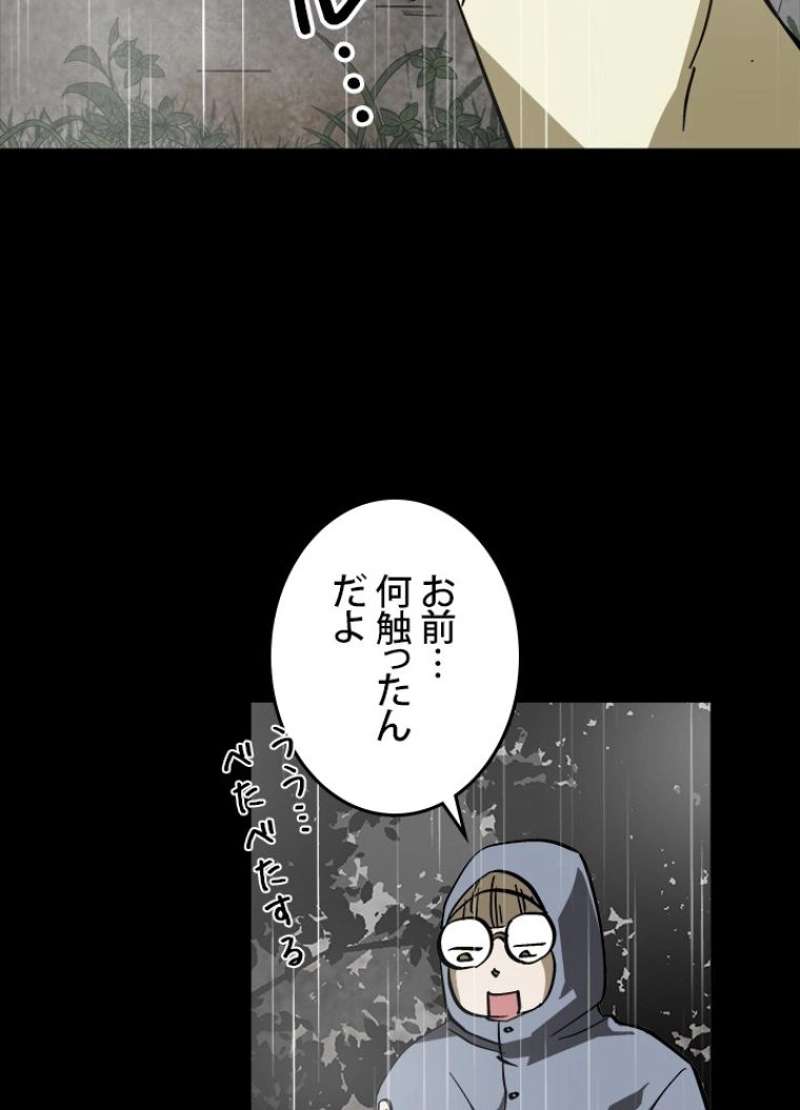 P83