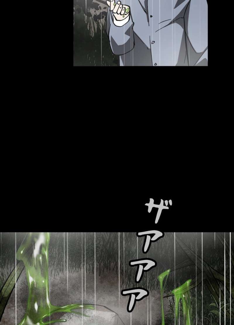 P84
