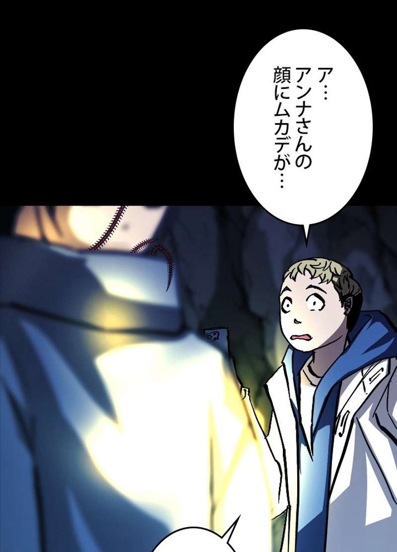 P42