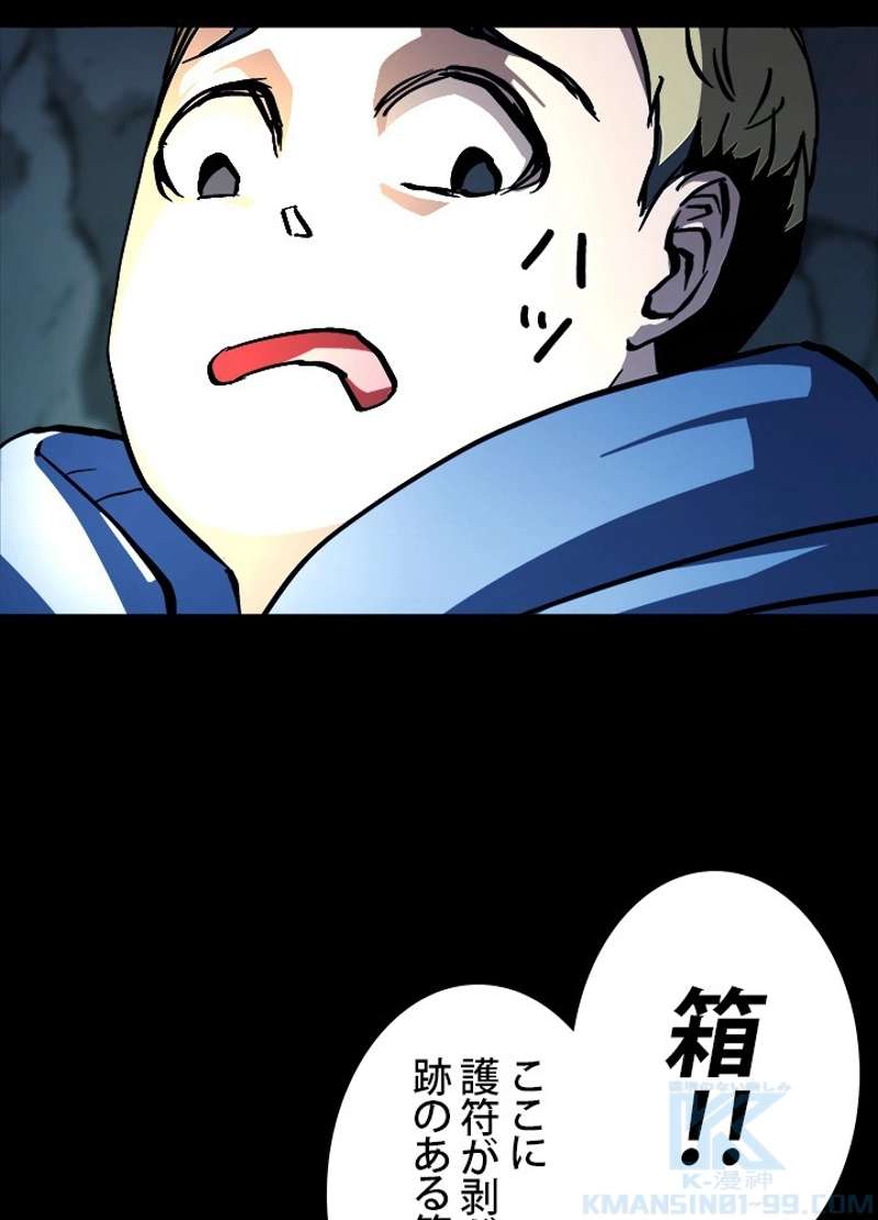 P46
