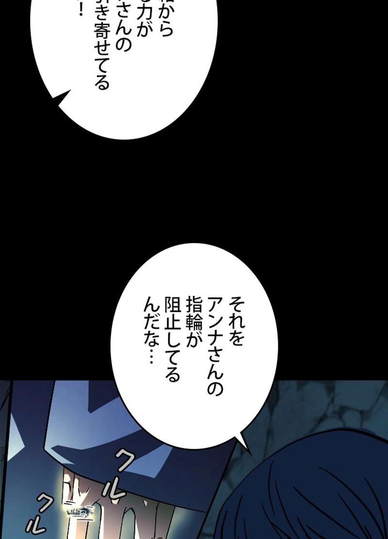 P48