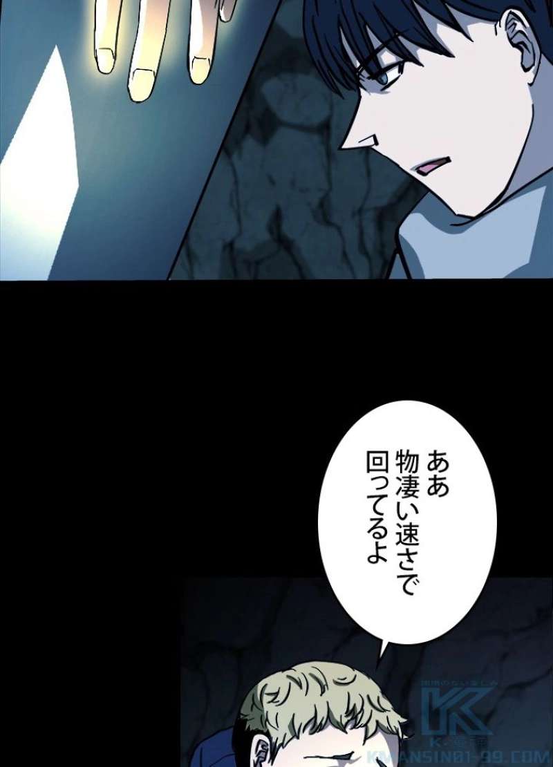 P49