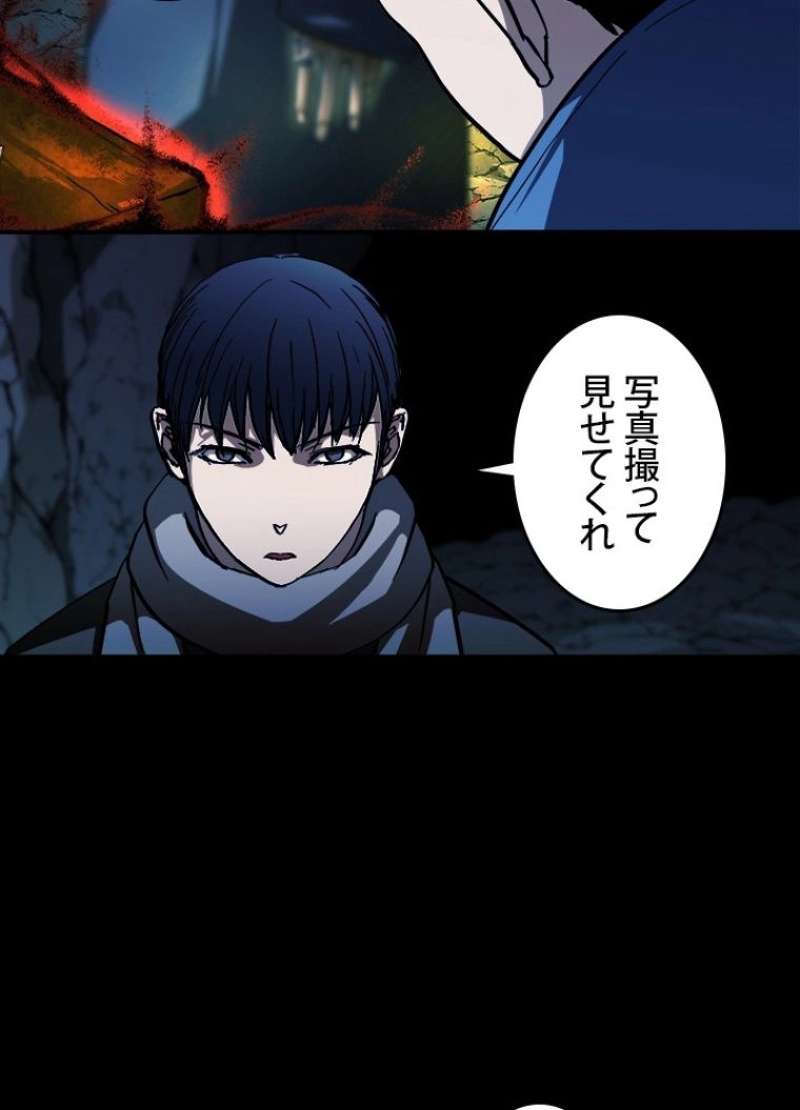 P53