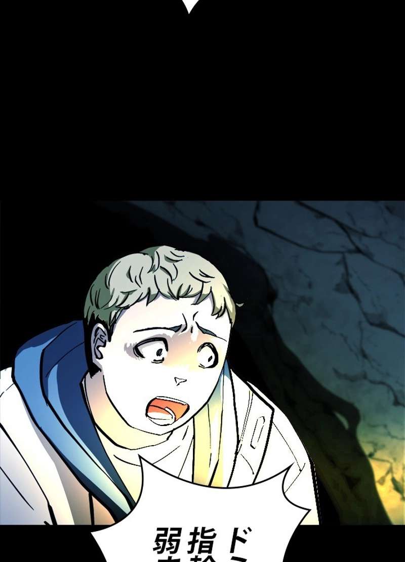 P56