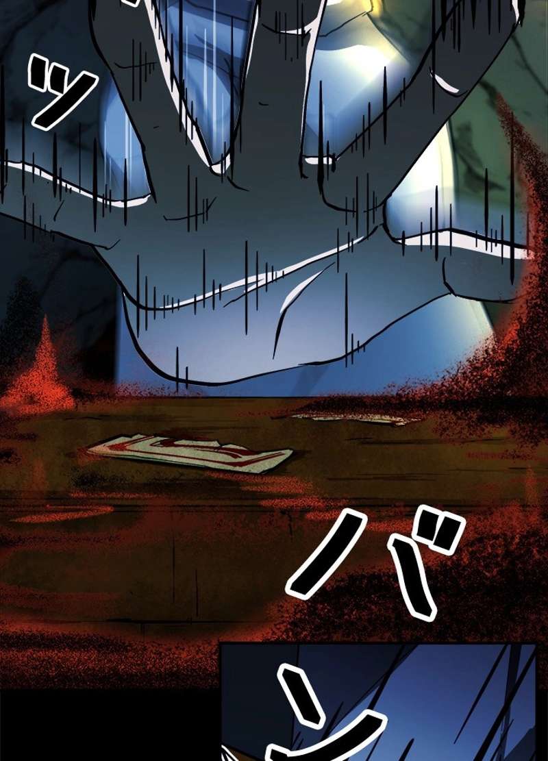 P59