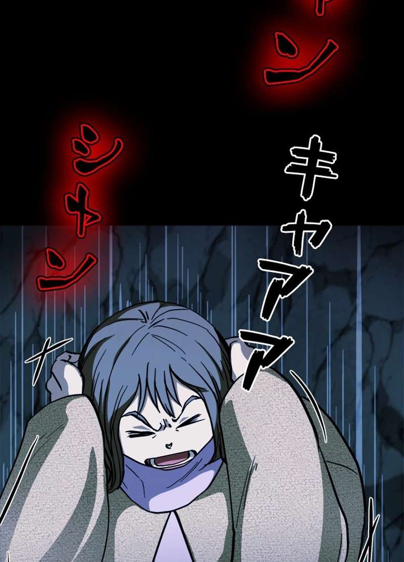 P66