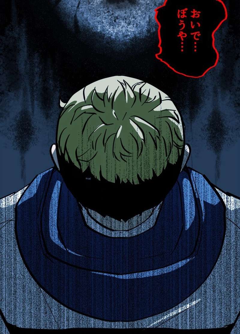 P81