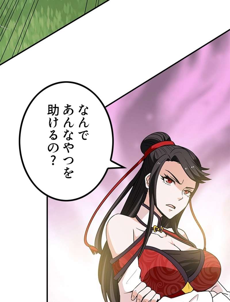 P45