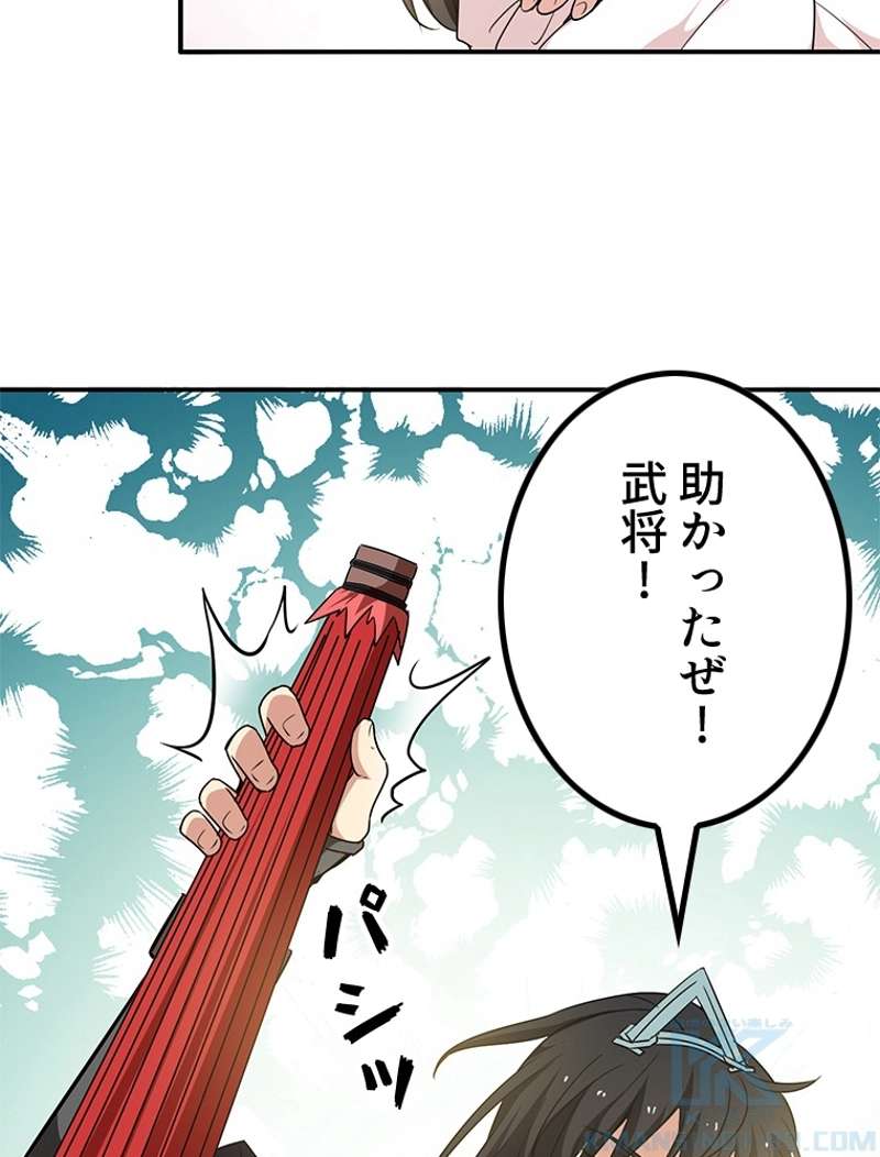 P46