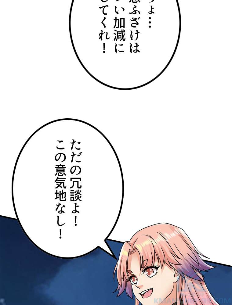 P34
