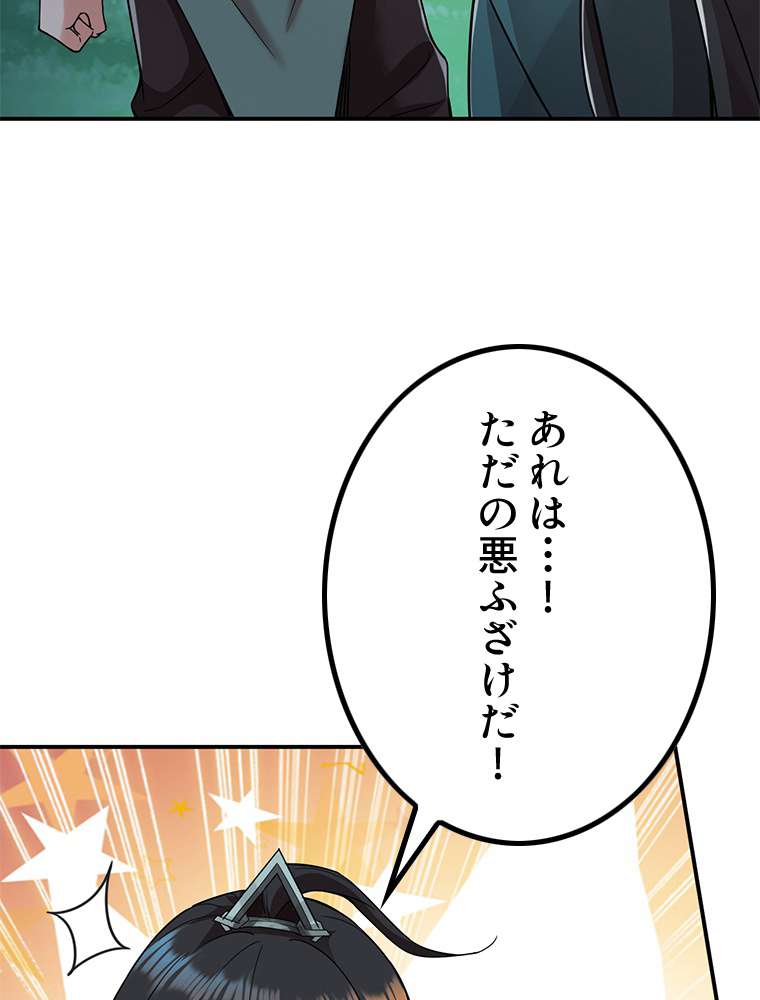 P41