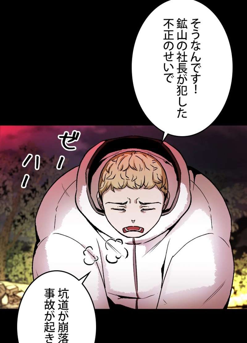 P32