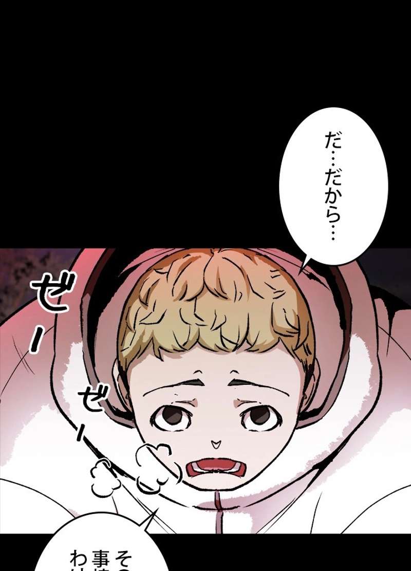 P39