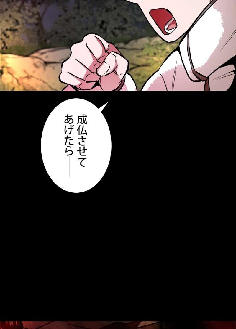 P41