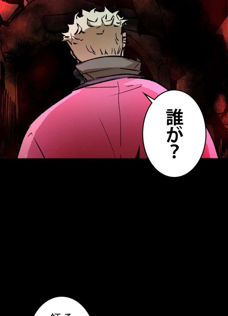 P42