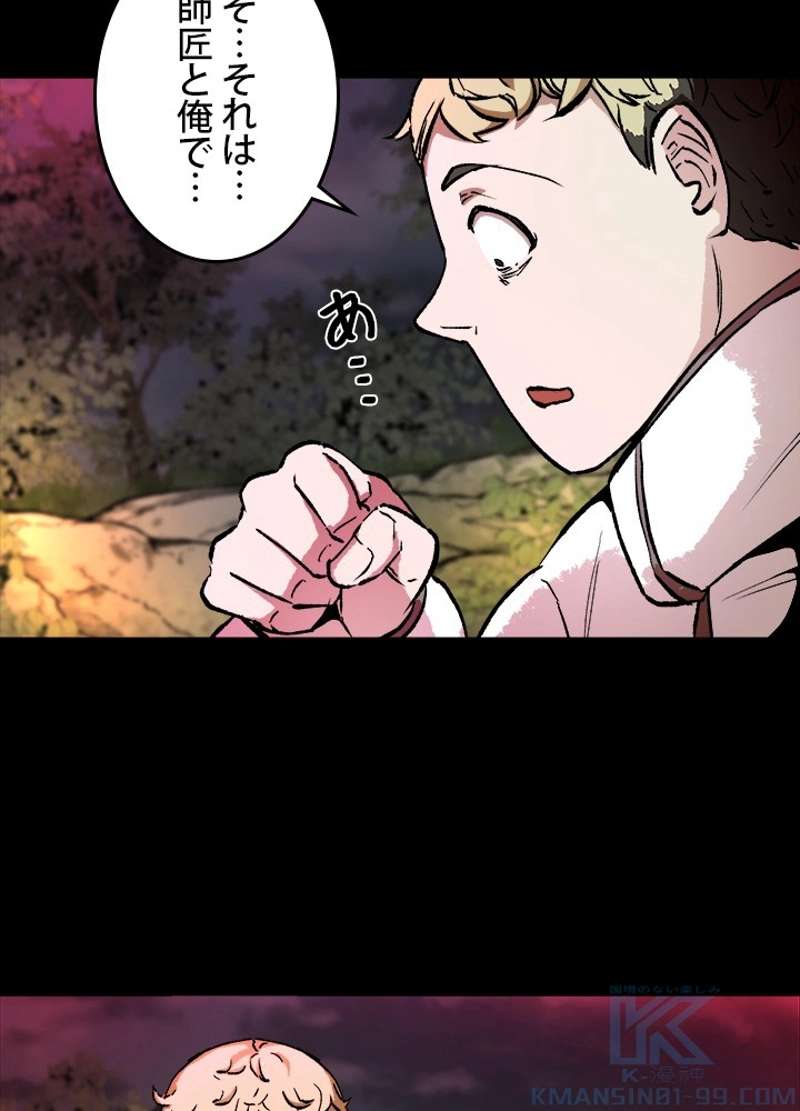 P43